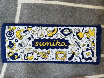 sumika 타월