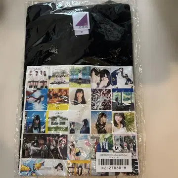 노기자카46 티셔츠 M 블랙