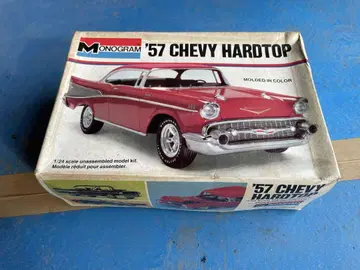 '57 Chevy Hardtop 모델 키트 1/24