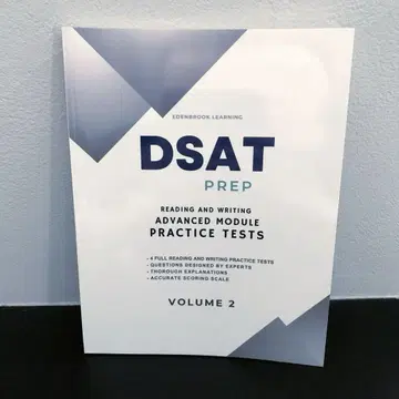 2025년 3월 출시 디지털 SAT 문제집 Volume 2 R&W