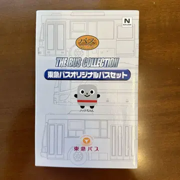 버스 컬렉션 도큐 버스 오리지널 버스 세트 2대 + 사이드 버전