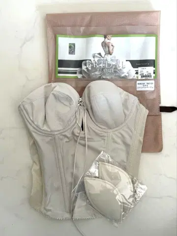 BRIDAL BEAUTE 브라이덜 이너 D65