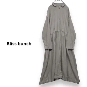 Bliss bunch 린넨 원피스 린넨 겉옷