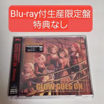 뱅드림 GLOW GOES ON Blu-ray 포함 한정판 혜택 없음