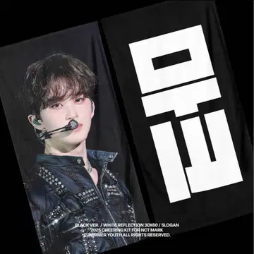 NCT DREAM 127 마크 슬로건 마스터