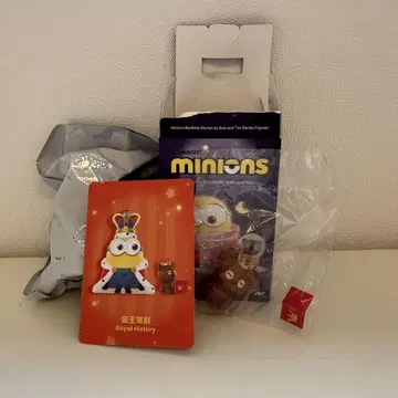 Minions Royal History 미니언즈 팝 마트