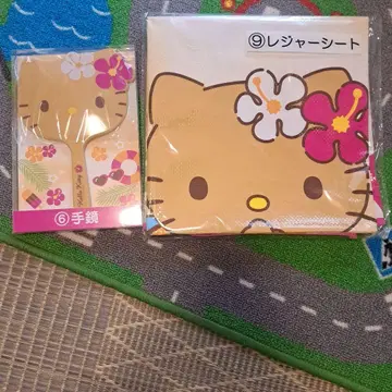 헬로키티 레저 시트 손거울 타월 세트