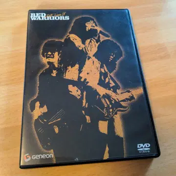 RED WARRIORS/LIVE "Lesson 21" DVD