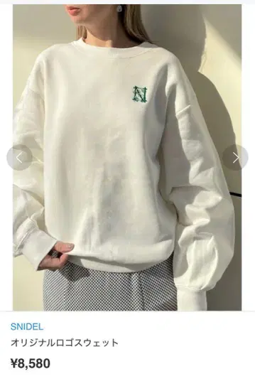SNIDEL 화이트 크루넥 맨투맨