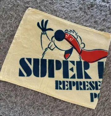 SUPER BEAVER 타월 투어 굿즈