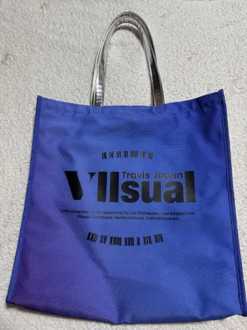트라자 VIIsual 쇼핑백