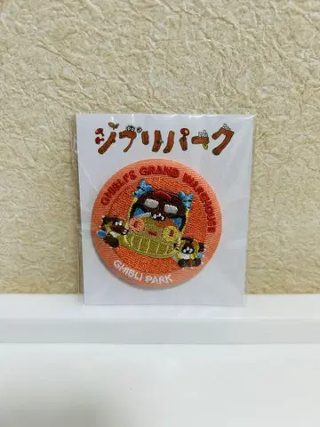 지브리 파크 신상품 자수 캔뱃지 고양이 버스 미개봉