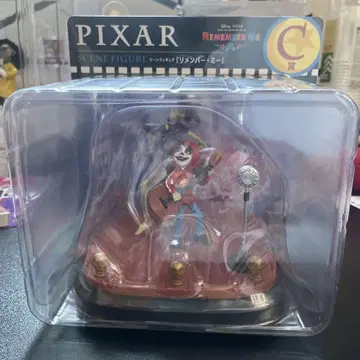 PIXAR 아 Happy 복권 C상 리멤버 미 피규어