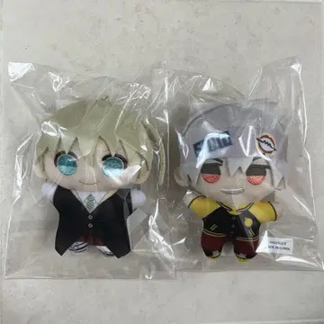 2개 세트 서울 이터 전 치누이 봉제 인형 마카 서울