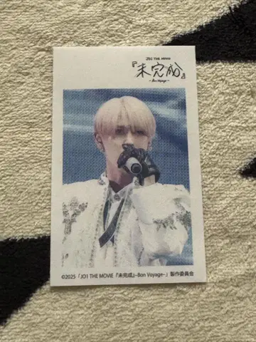 JO1 THE MOVIE 미완성 패브릭 스티커 시로이와 루키