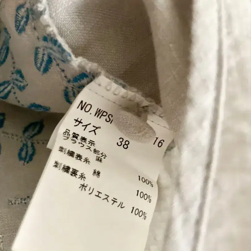 4번째 상품 이미지