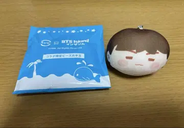 스시로 BTS Island 인더솜 SUGA 윤기 오테다마 봉제 인형
