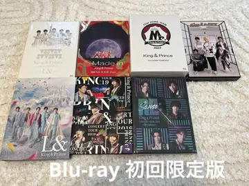 킹프리 라이브 Blu-ray & 앨범 최초 한정판 7종 세트