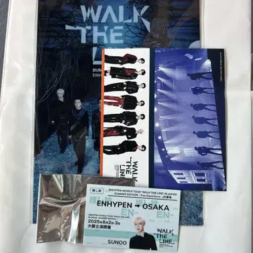 SUNOO 선우 ENHYPEN WALK THE LINE 오사카 최애 여행