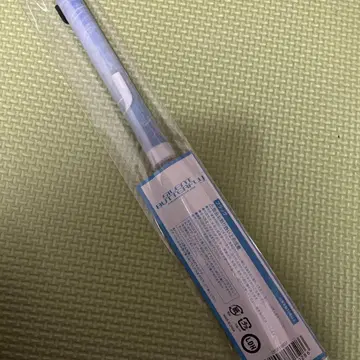 FANTASTICS silent BUTTERFLY 플래그