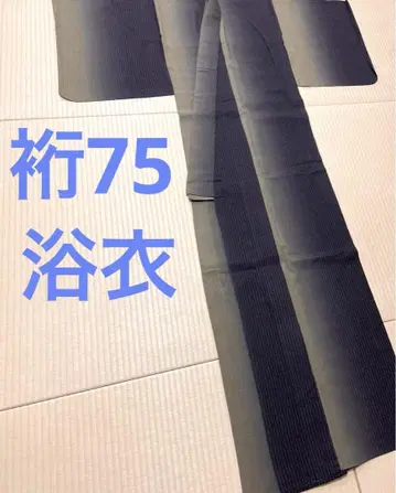 유카타 차분한 색상 세련된 톨 사이즈
