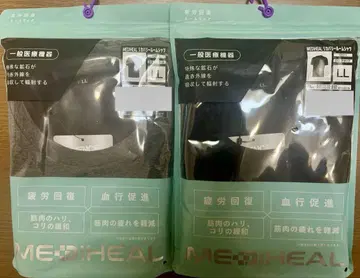 메디힐 리커버리 룸 셔츠