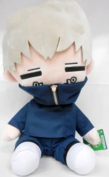 다이토 B!G 봉제 인형 유루가오 Ver 이누마키 토게