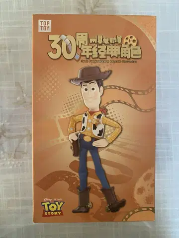 토이스토리 toptoy 30주년 클래식 피규어 보 피프