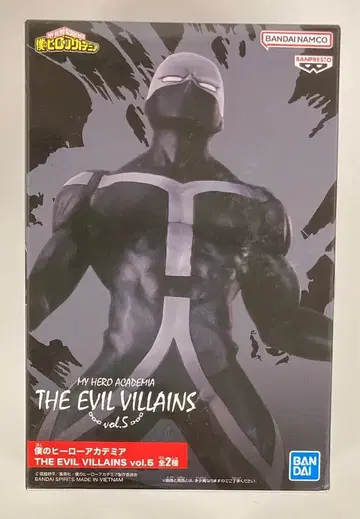 반다이 스피릿츠 THE EVIL VILLAINS vol.5 A 트와이스
