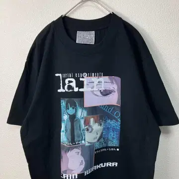 serial experiments lain 티셔츠