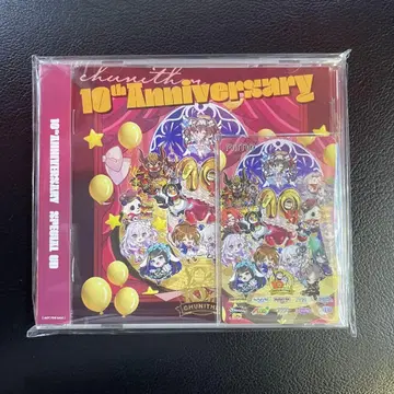 Chuunism 10주년 기념 CD & Aime 세트