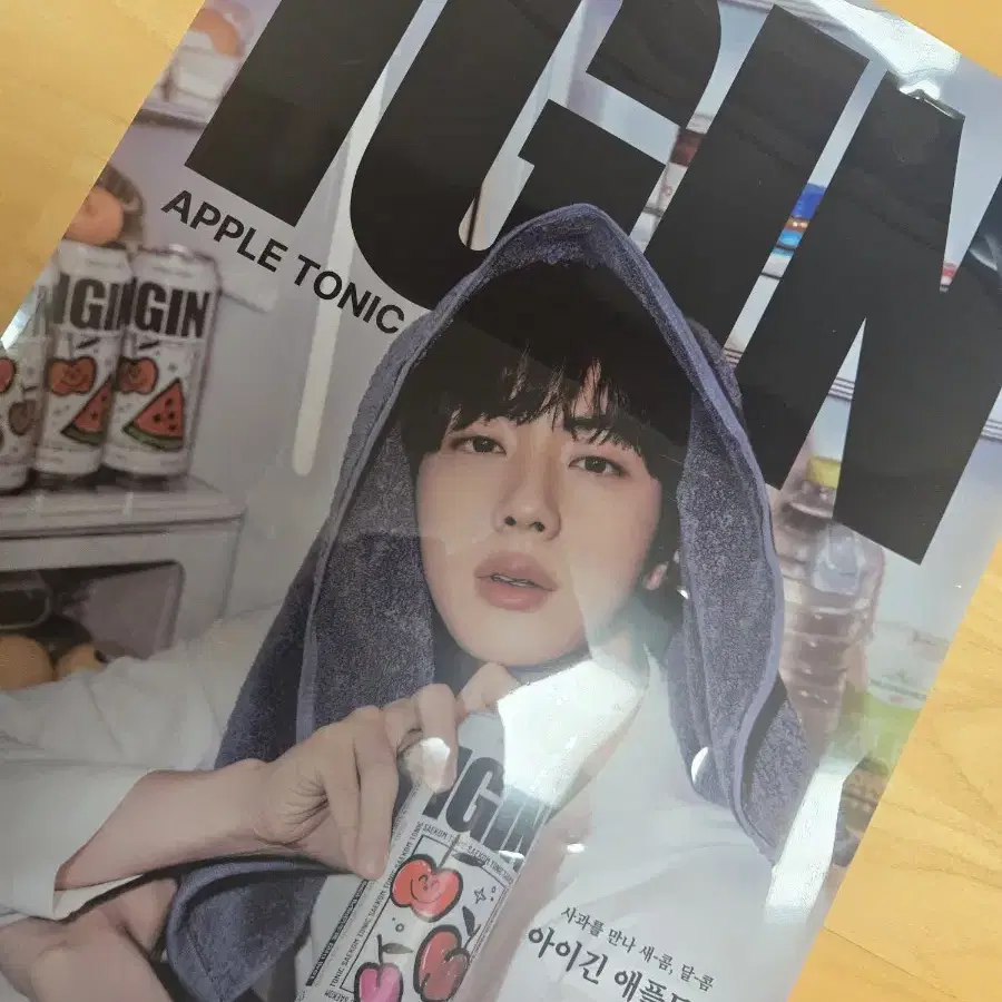 BTS Bts Kim Seokjin Jin gs25 Igin Apple Tonic Poster #bts