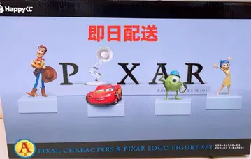 Happy 복권 PIXAR A상 픽사 피규어 세트