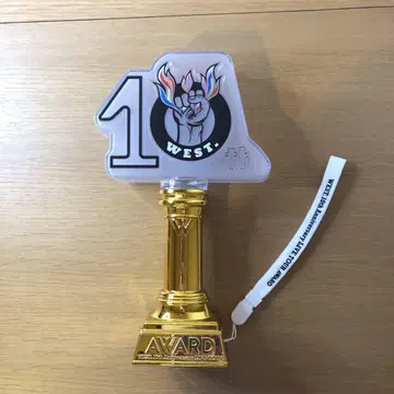 WEST 10th Anniversary 응원봉