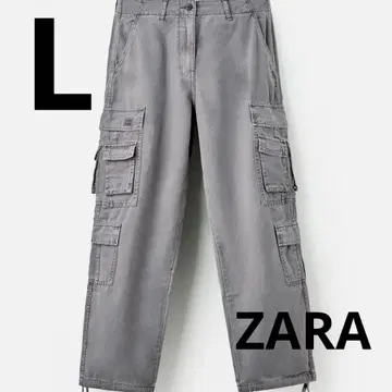 새상품급! ZARA 포켓 카고 팬츠 L 그레이 자라 zara