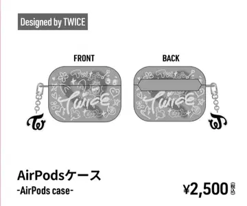 TWICE 디자인 AirPods 케이스