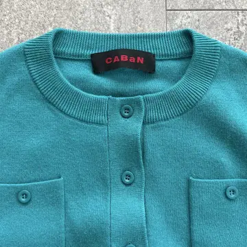 CABaN 터콰이즈 가디건