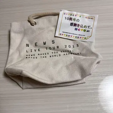 872 NEWS LIVE TOUR 2013 백