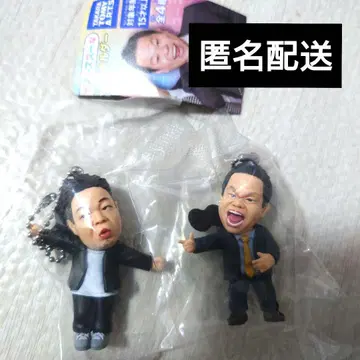 다이앤 고이고이고이하고 스스스한 가챠 키링 2종 세트 가챠