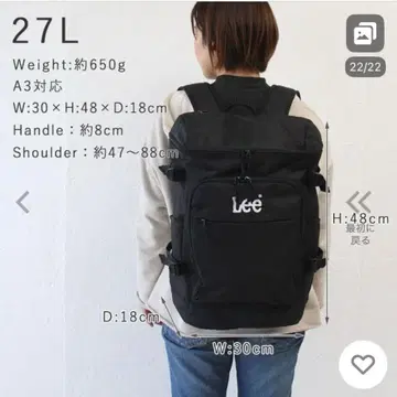 Lee 블랙 백팩 27L A3 대응