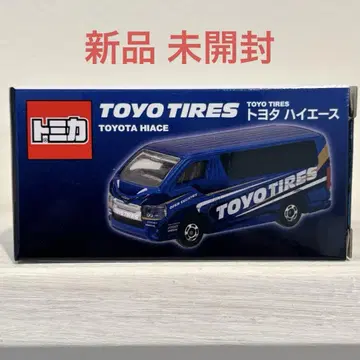 미개봉 새상품! 토미카 TOYO TIRES 도요타 하이 에이스 사포르토