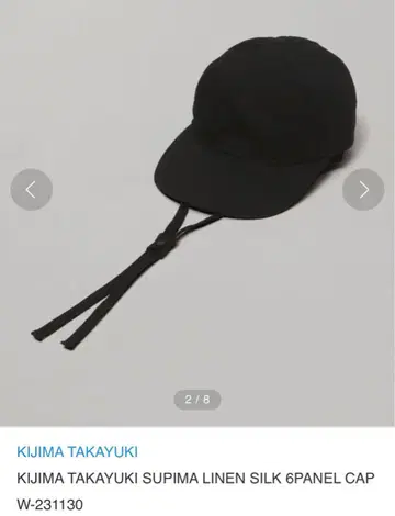 KIJIMA TAKAYUKI 모자