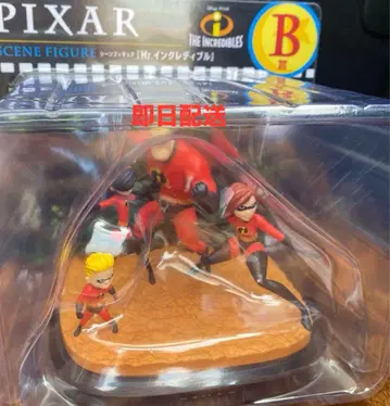 Happy 복권 PIXAR 2025 픽사 B상 미스터 인크레더블