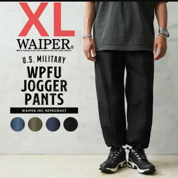 WAIPER WP1113 조거 팬츠 XL 블랙