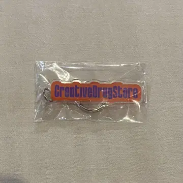 POP YOURS 2024 CreativeDrugStore 키링