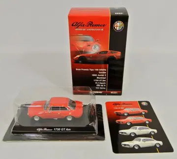 교쇼 1/64 알파 로메오 미니카 컬렉션 3 1750 GT Am(레드)
