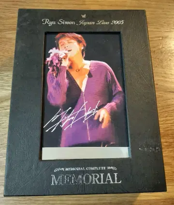 류시원 / Japan Live 2005 DVD
