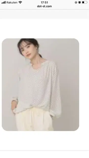 엘루라 도트 무늬 긴팔 블라우스 M 사이즈 새상품