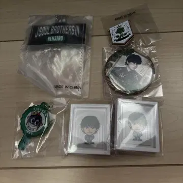 3대째 JsoulBrothers 야마시타 켄지로  회장 한정 세트