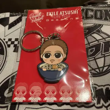 EXILE ATSUSHI 스나짱 키링 가가와 한정판